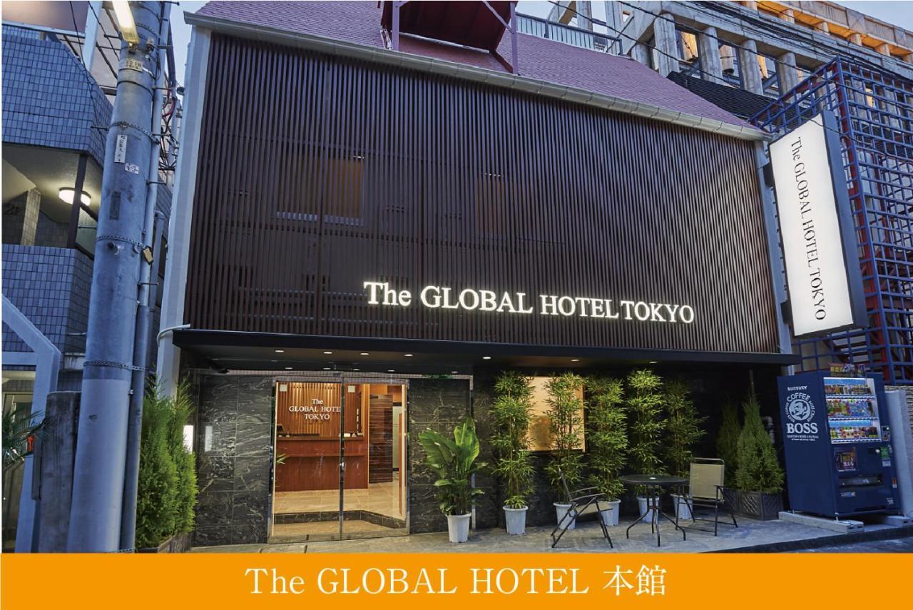 The Global Hotel Tokyo, Tokyo